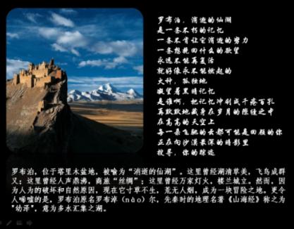 ￼￼男友在他母亲癌症期间跟我分手，欠债打三份工作，跟我说有新女朋友，家人反对，为什么？