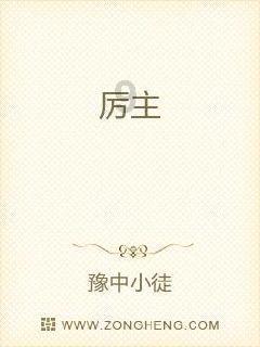 华硕天选5 Pro两款8999元配置对比,轻松找答案