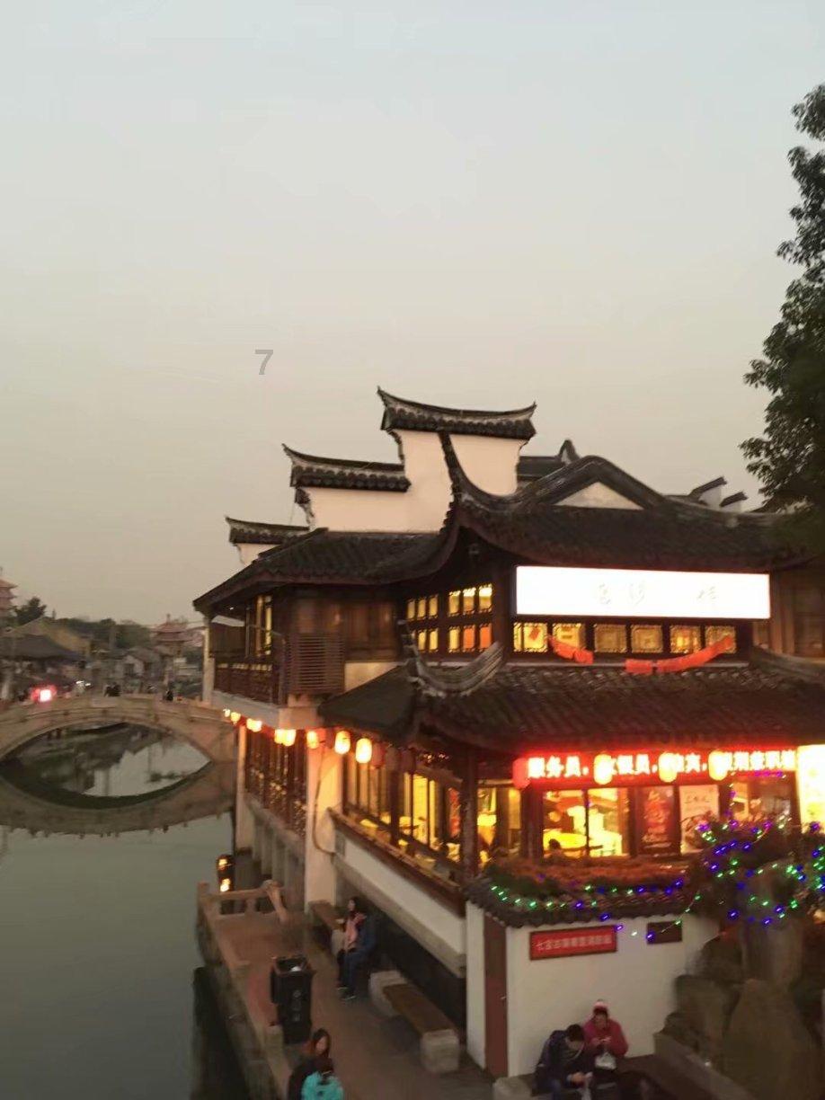 次元喵